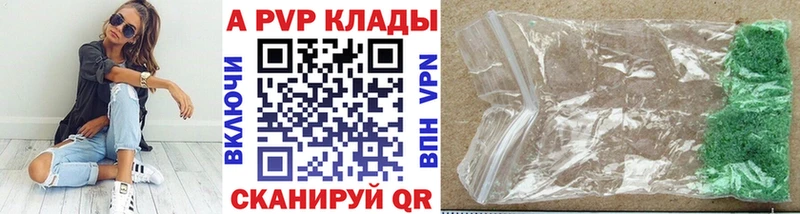 Как найти закладки Белинский МДМА  Канабис  КЕТАМИН  Меф  ГАШ  COCAIN 