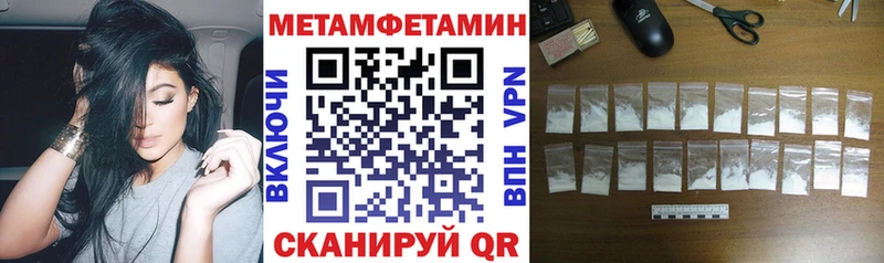 где купить наркоту  Белинский  Амфетамин 97% 