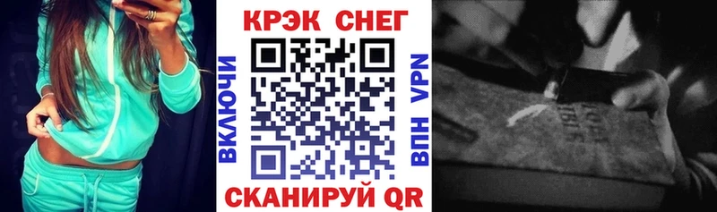 COCAIN Columbia  Белинский 