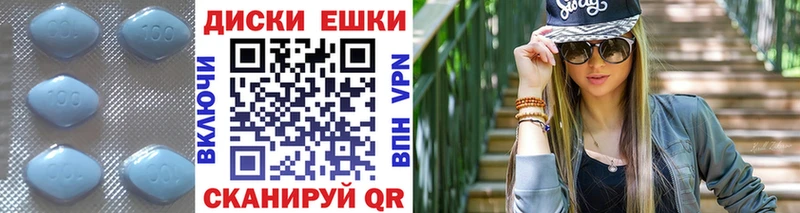 даркнет сайт  Белинский  блэк спрут онион  Экстази Cube 