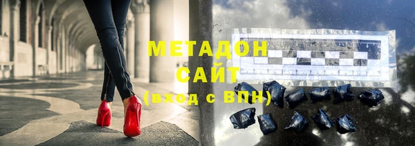 не бодяженный Арсеньев