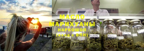 каннабис Аркадак