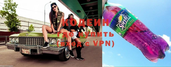 гидра Балабаново