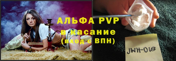 не бодяженный Арсеньев