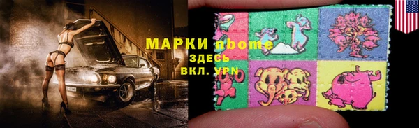 не бодяженный Арсеньев