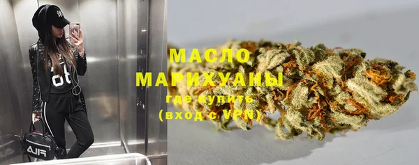 не бодяженный Арсеньев