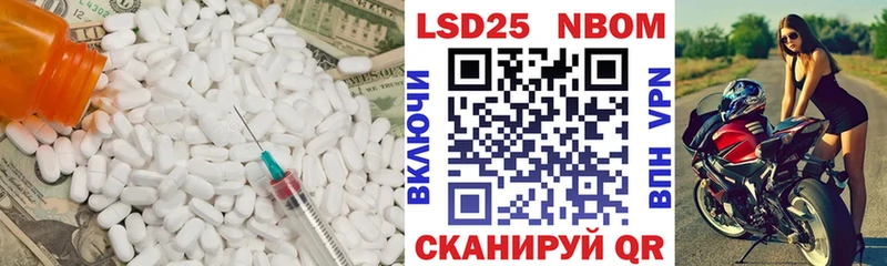 LSD-25 экстази кислота  ссылка на мегу tor  Белинский 